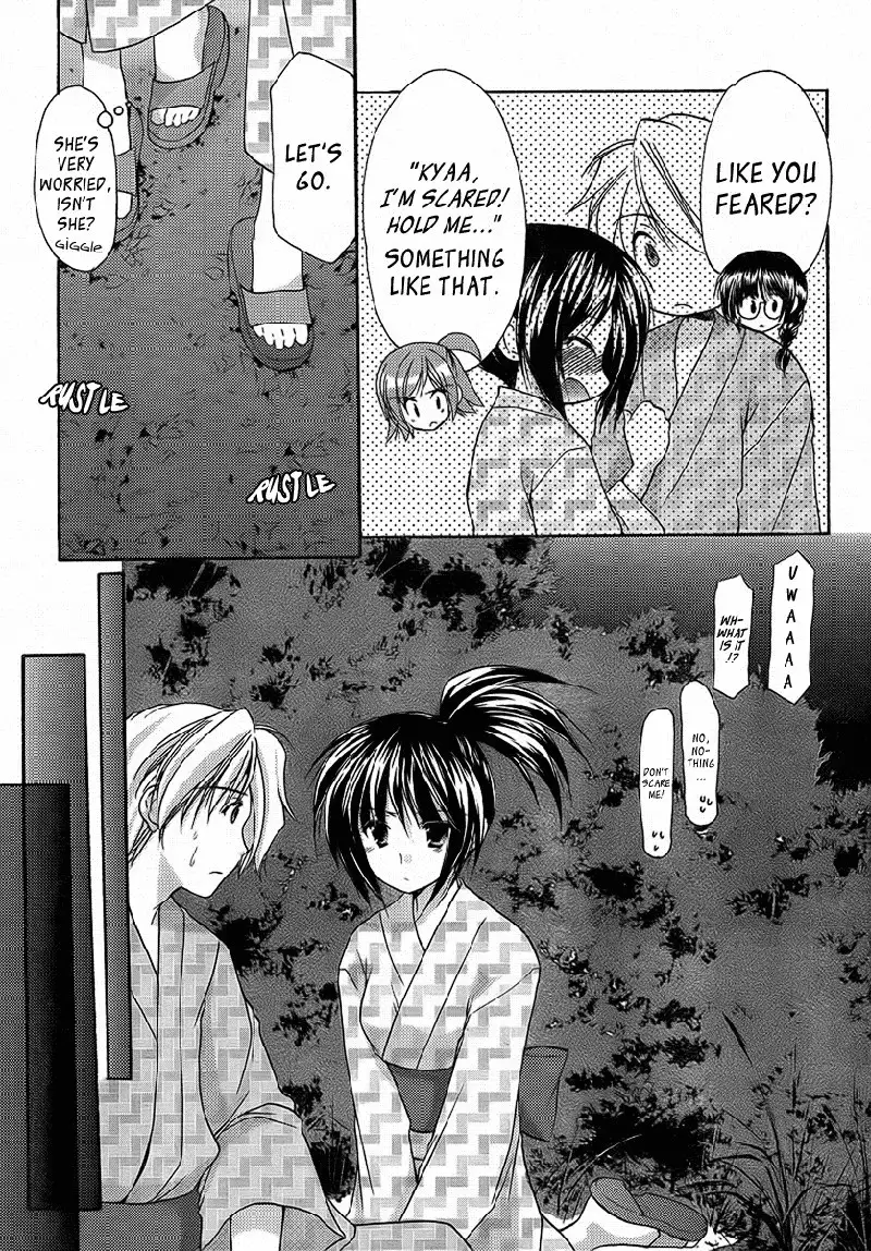 My Mom Is My Classmate vol3 - PT22