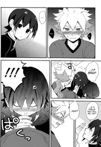 (SUPER21) [Double Slash (Orishima Yupopo)] Sweet Your Dream (Inazuma Eleven GO) [English] =SW=