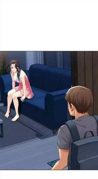 寄宿日記 يوميات الصعود 3