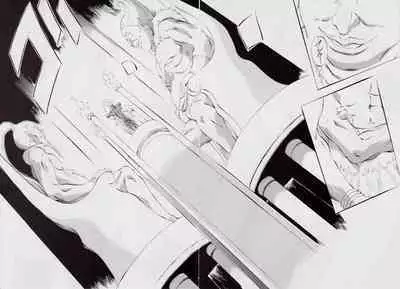 A＆M DS～鬼面の者～