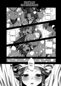 (C85) [OVing (Obui)] Hentai Marionette (Saber Marionette J) [English] =LWB=