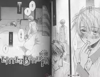 [Takanaga Hinako] LITTLE BUTTERFLY 3 [Chinese]