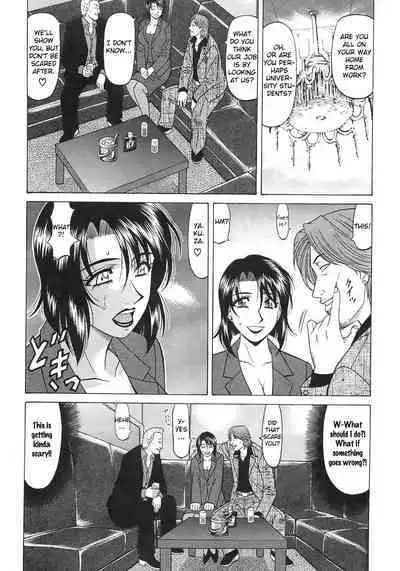 Kochira Momoiro Company Vol. 2 Ch.1-7