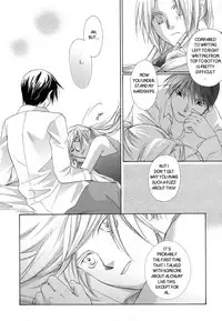 [Ronno & Kalus (Takada Bambi)] Hermaphrodite 10 (Fullmetal Alchemist) [English] [Secret Garden]