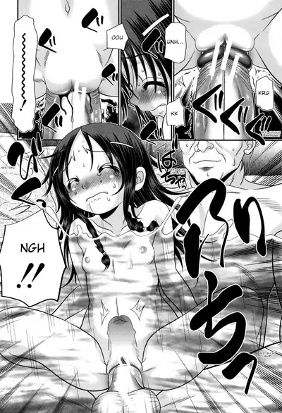 Papa's Sex Education Ch1-2