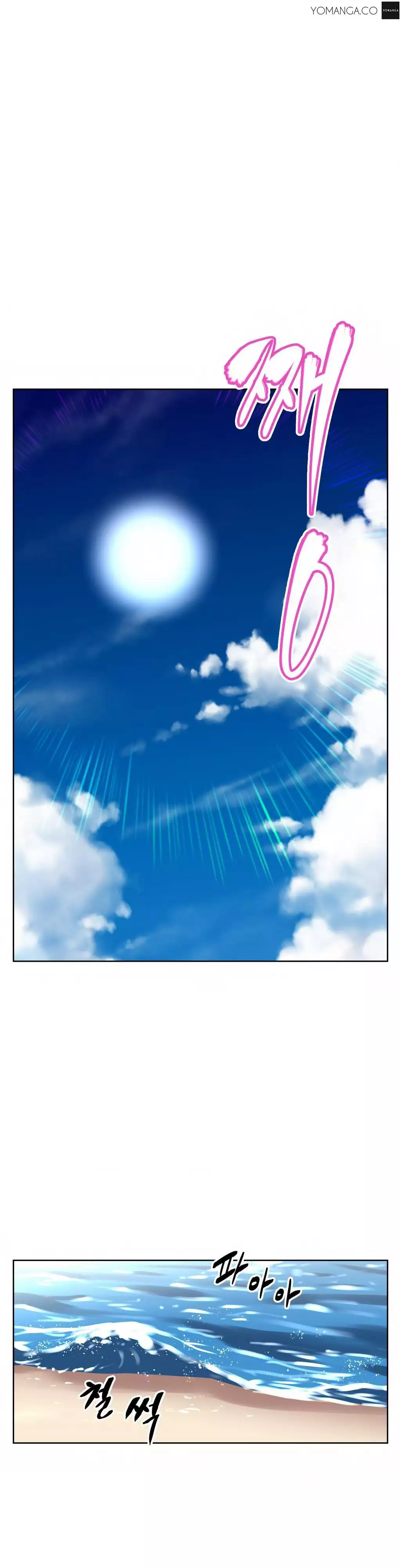 Brawling Go 0-18 Chapters