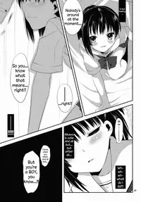 (SC53) [Kumikae DNA (Minakami Kurena)] Ore to Aikawa ga Hokenshitsu de Himitsu no xxx | Me and Aikawa and Secret XXX in the Nurse's Office (Prunus Girl) [English] =SW=