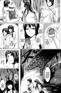 [Tsukitokage] Musume to Kawazu (COMIC Kairakuten BEAST 2015-07) [English] [triplesevenscans]