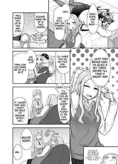 Futanari na Koto ga Yuujin ni Barete Ite... | My Friends Found Out That I'm a Futanari...