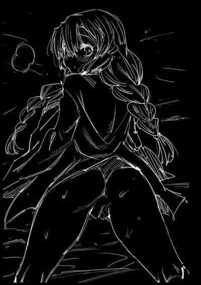 [Eromazun (Ma-kurou)] Saimin Onsen Kanroji Mitsuri Ninshin Chuu | Hot Spring Hypnotic Kanroji Mitsuri Pregnancy (Kimetsu no Yaiba) [English] [Digital]