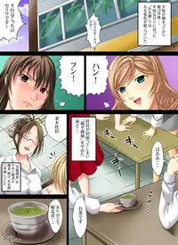 [Nightmare Express -Akumu no Takuhaibin-] Yokubou Kaiki Dai 264 Shou -Sayonara Tantei if Nyotai Goumon Sareta Joshu to Onna Tantei-