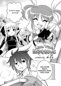 [ARCTIC PAN] Little Witch Harassment (Mahou Shoujo Lyrical Nanoha) [English] =Team Vanilla=
