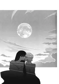 (SUPER18) [PLUSPLUG (+)] Saigo no Koi (Tengen Toppa Gurren Lagann)