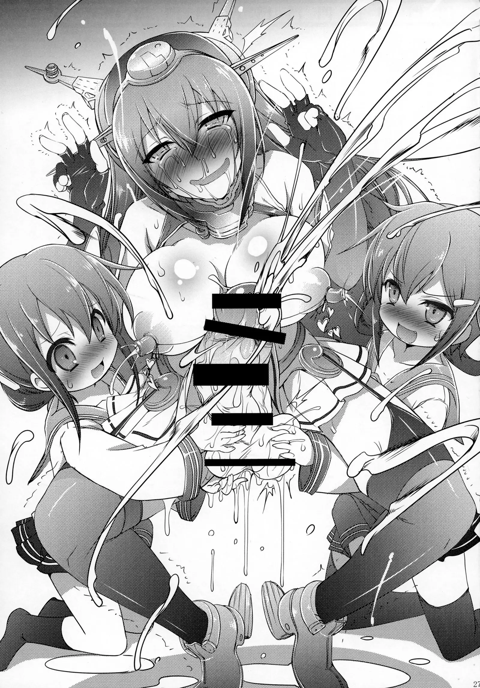 Futanari Nagato ga Makeru hon.