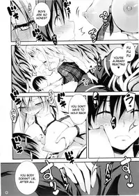 (C88) [Kikurage-ya (Kikurage)] KOI+KAN 7 [English] {KFC Translations}