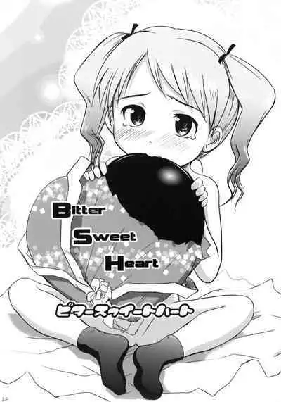 Imouto wa Minna Onii-chan ga Suki!