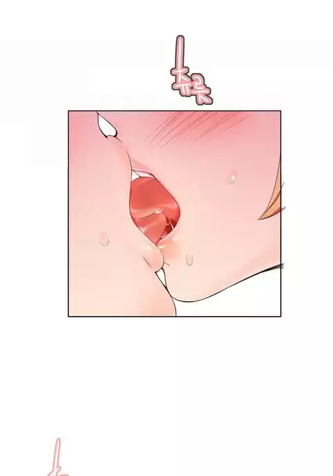 Lilith`s Cord Ch.1-8