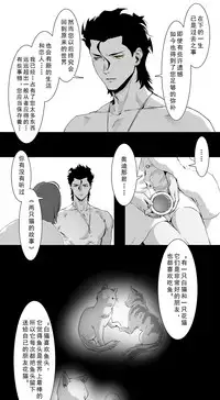 ☆Summer holiday♥