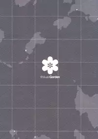 (C85) [Private Garden (Tsurusaki Takahiro)] Teitoku no Cut-in Soubi de Ichigeki Taiha deesu!! (Kantai Collection)