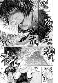 [Yoshu Ohepe] Daisuki Da Yo | I Love You [English] [Ero-Otoko]