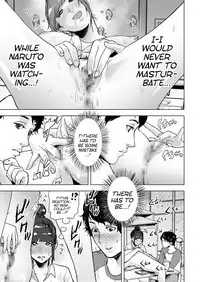 [Gesundheit] Shinsoushinri Randebuu | Depth Psychology Rendez-vous (comic KURiBERON 2016-11 Vol. 49) [English] [ATF] [Digital]