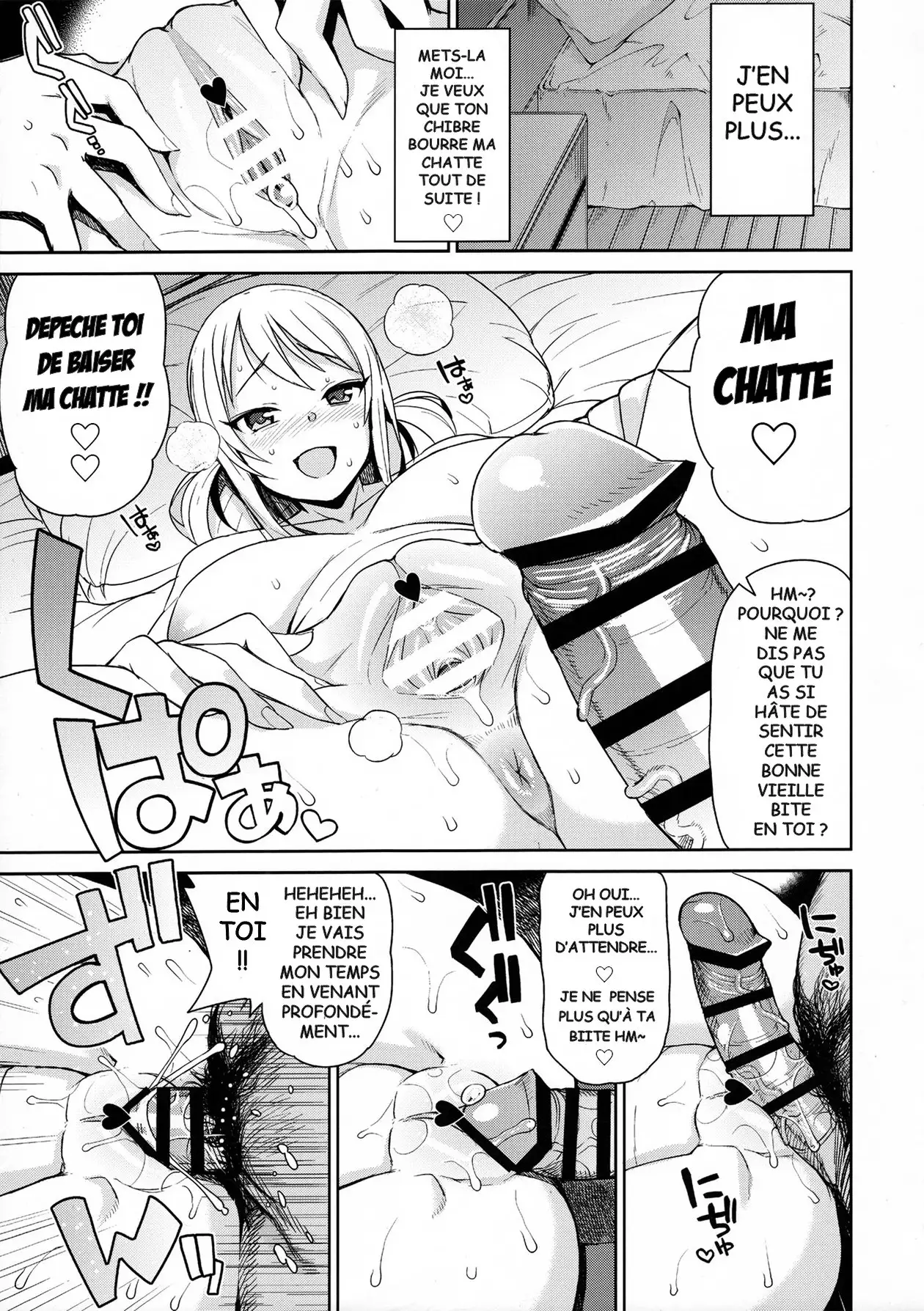 Witch Bitch Collection Vol. 3