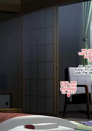 Erokute Kirei na Onee-san to Iku, Shippori Onsen Ryokou