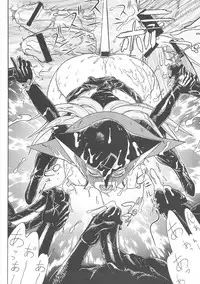 [From Japan] Seiiiki Naki Jukujuku Kaikaku (Various)