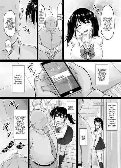 Meimon Jogakuin no Kozukuri Kobetsu Jisshuu | A Girl's College For Noble Families Baby-Making Exercises