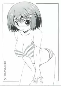 (C90) [Oremuha X (Kikuchi Tsutomu)] Usami-san wa Inranrashii (Kono Bijutsubu ni wa Mondai ga Aru!)