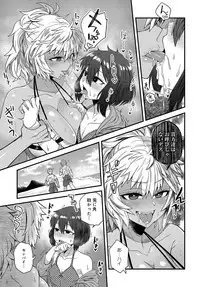 COMIC Anthurium 2019-10