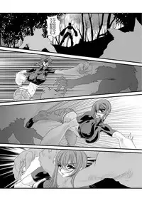 [Yuriai Kojinshi Kai (Yuri Ai)] QUEENS (Princess Resurrection) [Digital]