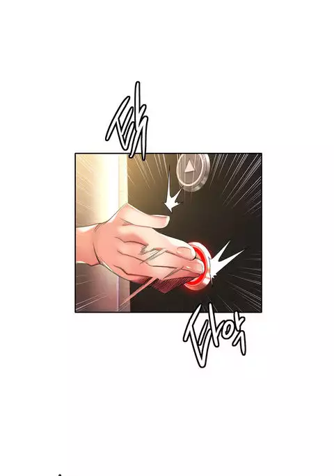 Lilith's Cord Ch.25-31