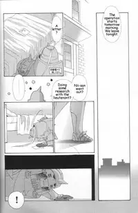[Ronno & Kalus (Takada Bambi)] Hermaphrodite 6 (Fullmetal Alchemist) [English] [Secret Garden]