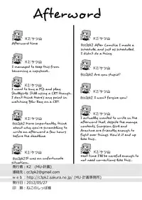 [MU-Keikaku (K2)] Sasori Musume-san hon | Scorpion Girl Book [English] [Justice Translations]