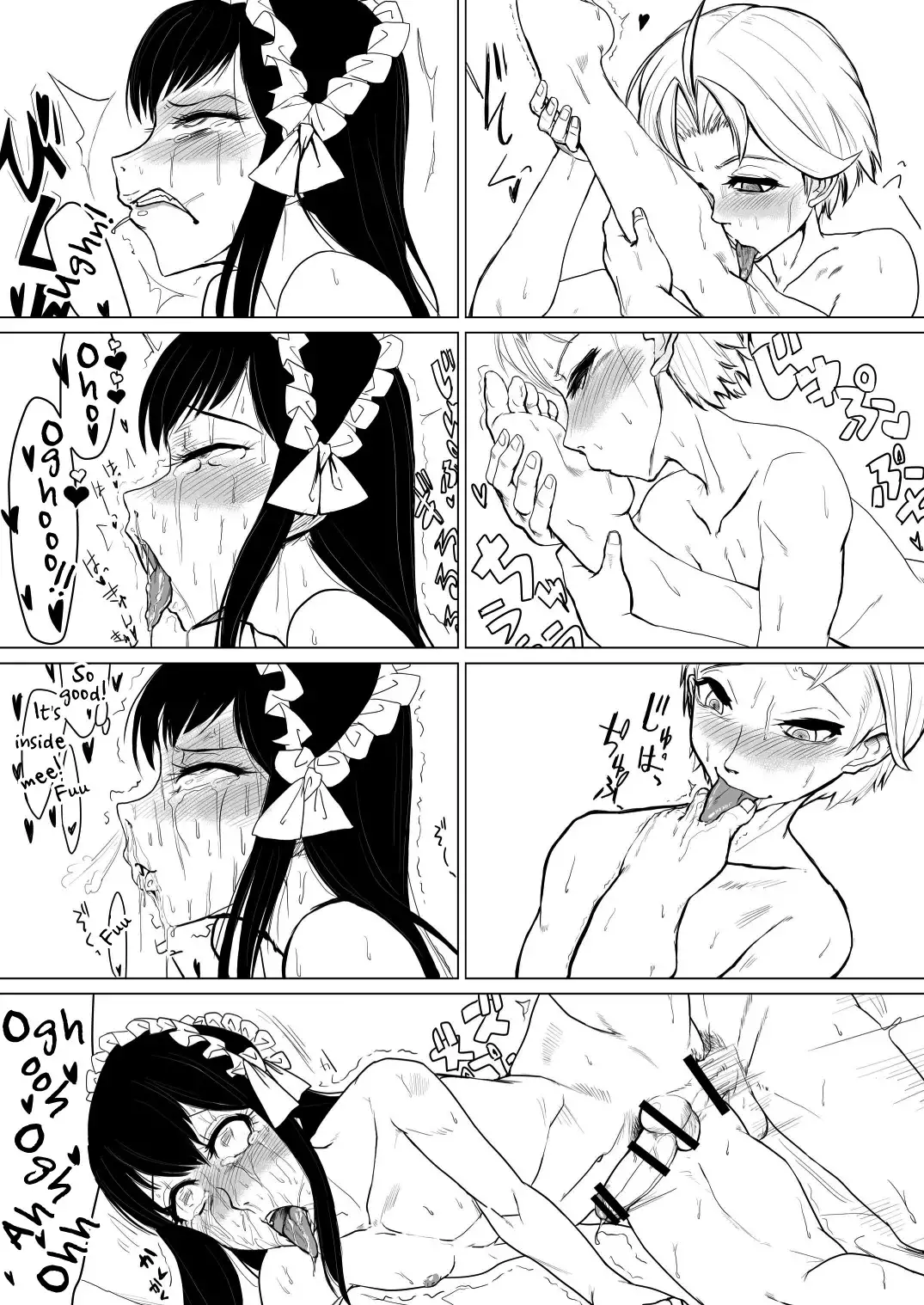 Kitto Kawaii Otoko no Ko Dakara - Douwa hen -