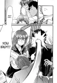 [Yuzuki N Dash] Mecha Love☆ [English] [Decensored]