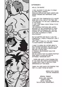 [Sakira] Ore no Ushiro ni Tatsu na!! | Don't Rub Yourself Against My Ass!! [English]