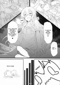 (Reitaisai 12) [Dying Kitchen Z (Kashipam, Mesousan)] Fuck to the Teacher (Touhou Project) [English]