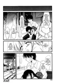 [Yukino Yukikaze] Under Nine [English] [biribiri]