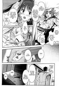 [Hanpera] Onee-san Whisper - Erotic Wisper [English] [CGRascal]