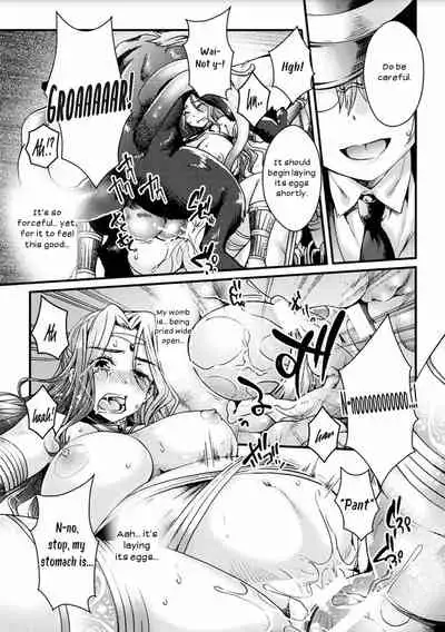 Mirai no Tamago | Eggs of the Future