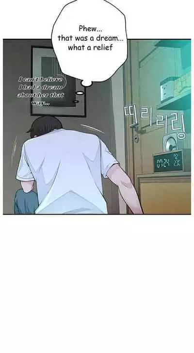 우리 사이 | BETWEEN US Ch. 1-16 [English]