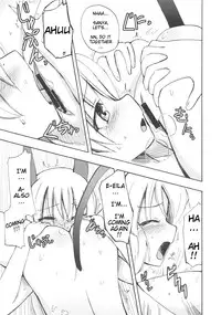 (Mimiket 20) [Homuraya (Homura Subaru)] Kyo... KYOUDAKEDAKANNA!? (Strike Witches) [English] [redCoMet]