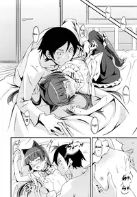 (C79) [AGOITEI (Sankuro)] JAKIGANISM (Ore no Imouto ga Konna ni Kawaii Wake ga Nai) [English] [Vexed]