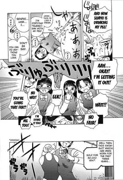 Honto no Tokoro wa? | Her True Side Is?