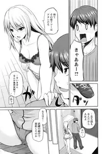 [Yano Toshinori] Motto Mawashite Ura-Kairanban Ch. 1-10