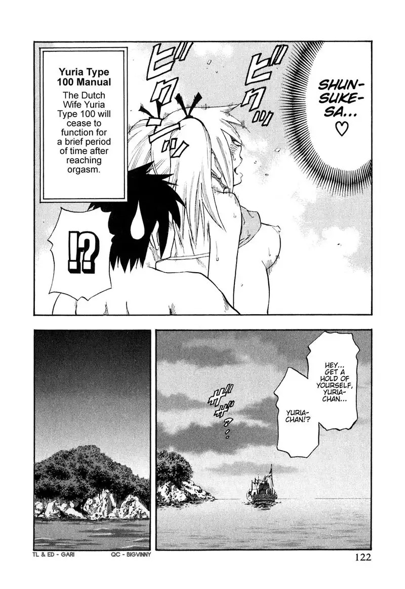 Yuria 100 Shiki Vol5 - Type 38