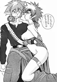 [ALPS] LOOK OUT 33 (Various)