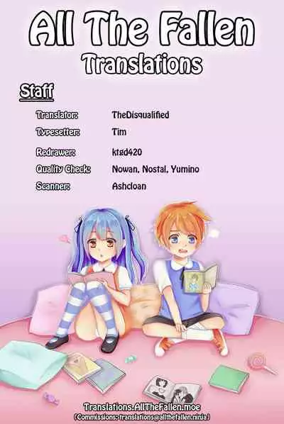 Yume no Shinseikatsu | Dream of a New Life